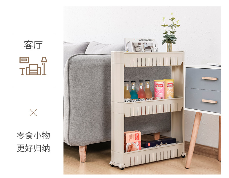 亚马逊跨境塑料置物架厨房卫浴收纳架落地多层夹缝加厚收纳储物架详情20