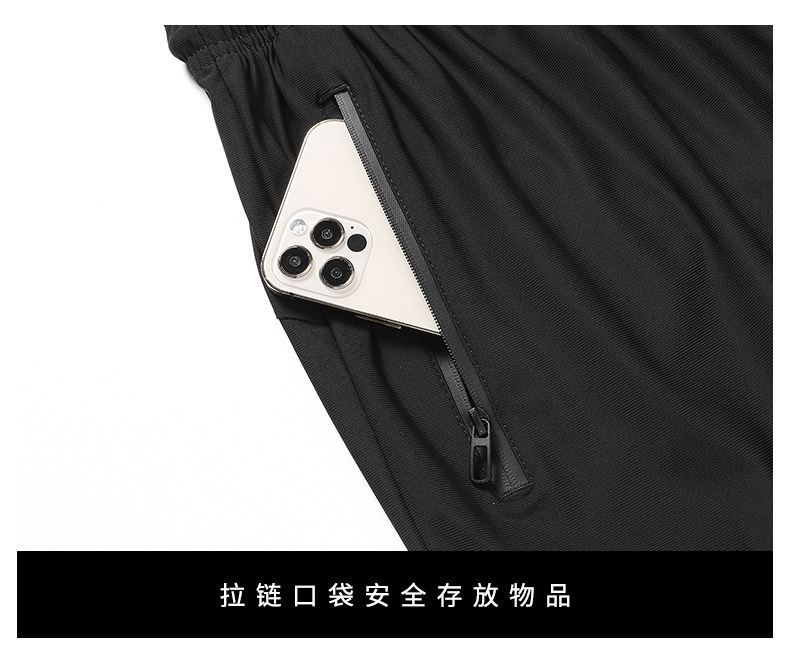 Verano 2022 nuevos pantalones casuales para hombres hielo seda transpirable suelto ligero elástico rápido seco nueve tallas pantalones para hombres tallas grandes pic 26