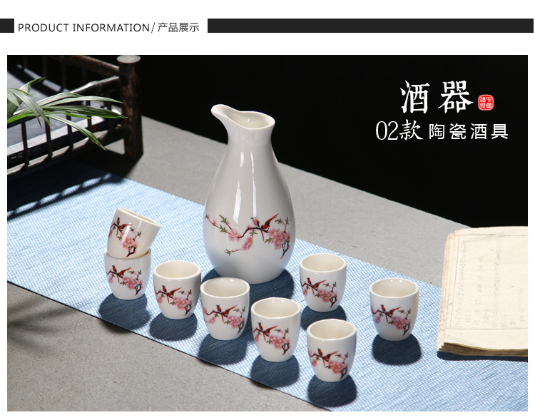 Chinese blue and white porcelain wine sets, white spirit cups, wine jugs, retro wine dispensers, e-commerce gifts, gift boxes, sets, and logos of wineries pic 10