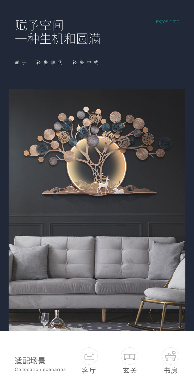 Decorative paintings, ironwork murals, sofa background walls, living room decoration, 3d stereoscopic hanging items, light paintings, restaurant factory wholesale pic 5