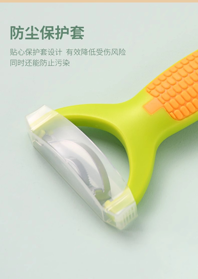 厂家批发不锈钢玉米刨 剥玉米脱粒器玉米分离器 厨房工具削玉米刀详情9
