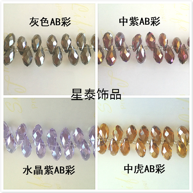 diy jewelry accessories: Crystal glass beads with horizontal holes and water drops, 6*12mm, electroplated AB color clothing jewelry accessories pic 1