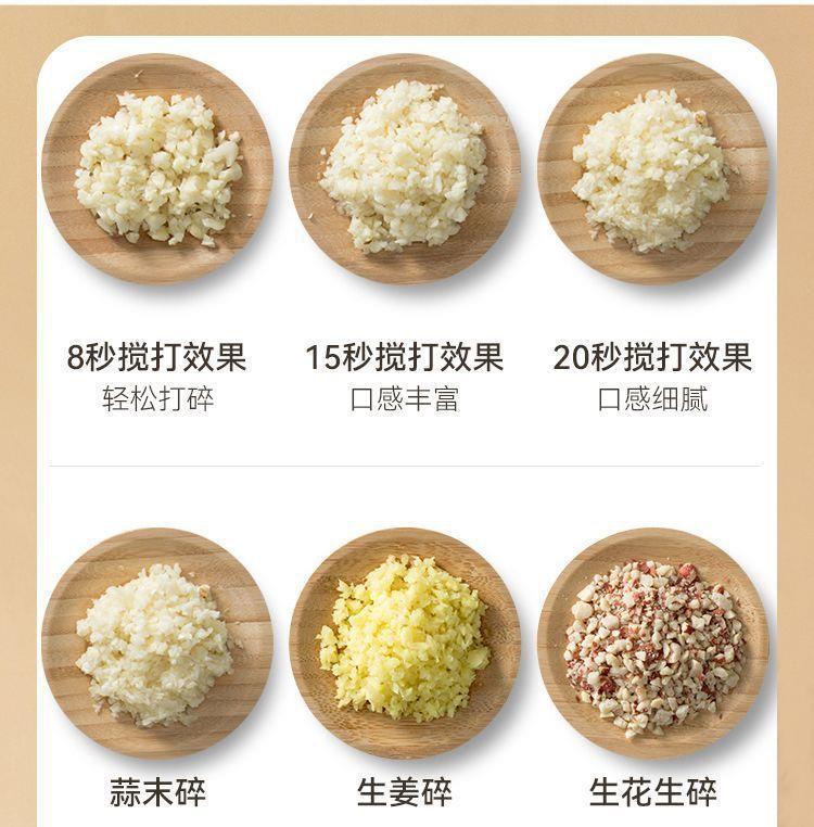 Vegetable cutter, wireless electric garlic puree magic tool, garlic puree complementary food tool, garlic slice and scallion cutting magic tool, handheld food processor pic 1