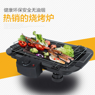 淄博烧烤炉户外无烟折叠烧烤架小炉子BBQ木炭烤炉便携烤箱烤肉机详情3