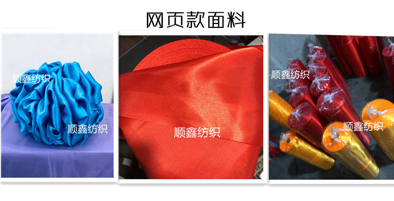 The opening ribbon-cutting ceremony of the advertisement is made of multicolor jacquard fabric. The wedding fabric is unveiled with a red silk cloth and a large red flower silk ribbon pic 9