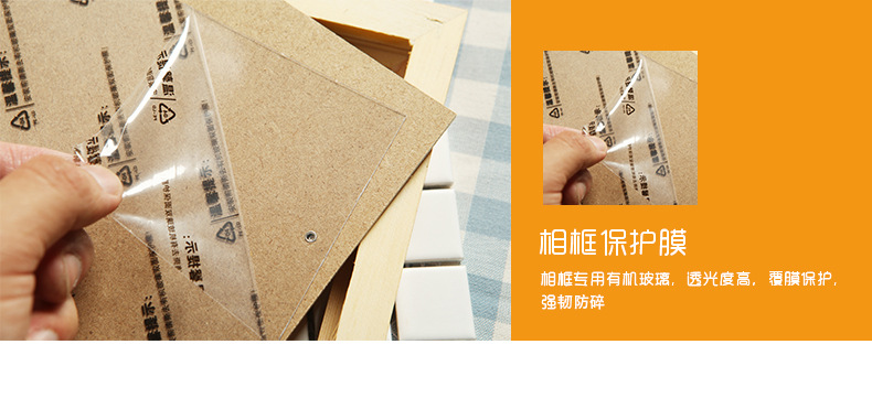 Solid wood photo frames for wall mounting, a4 display stands, 1000 pieces of jigsaw puzzle frames, 4-page poster large photo frames, factory customization pic 12