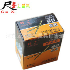 Complete set of taps and dies 110pc taps and dies set, hand wrenches, dies and winches 110 pieces set of taps set pic 16