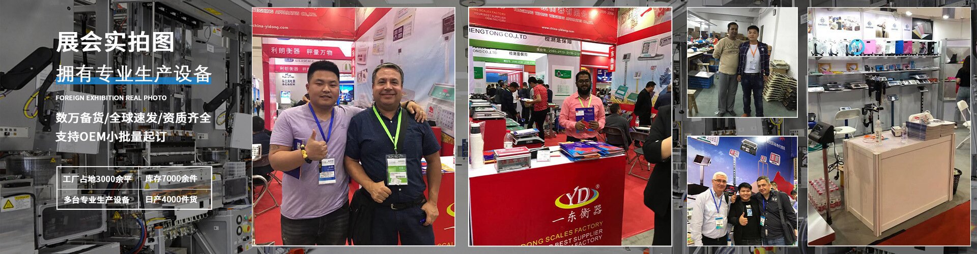 电子手提秤行李秤50kg钩子秤电子称钓鱼秤箱包旅游秤不锈钢手提秤详情10