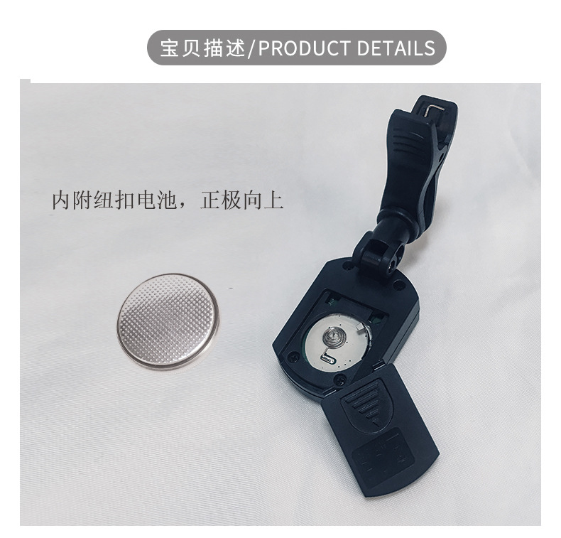 吉他调音器伊诺ENOET-33尤克里里贝斯小提琴十二平律电子调音器详情6