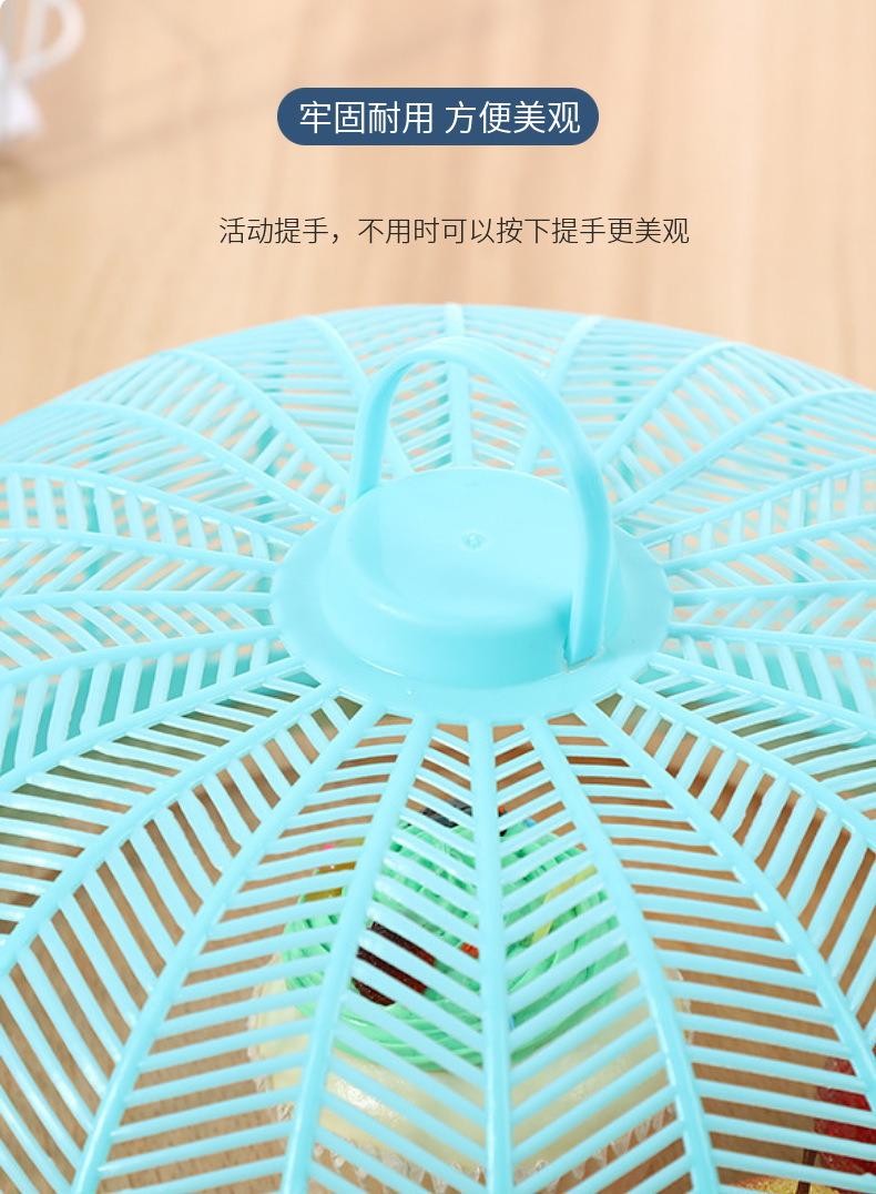 Colorful plastic dining table covers, meal covers, kitchen summer fly and insect-proof vegetable covers, round covered vegetable covers, food covers pic 9