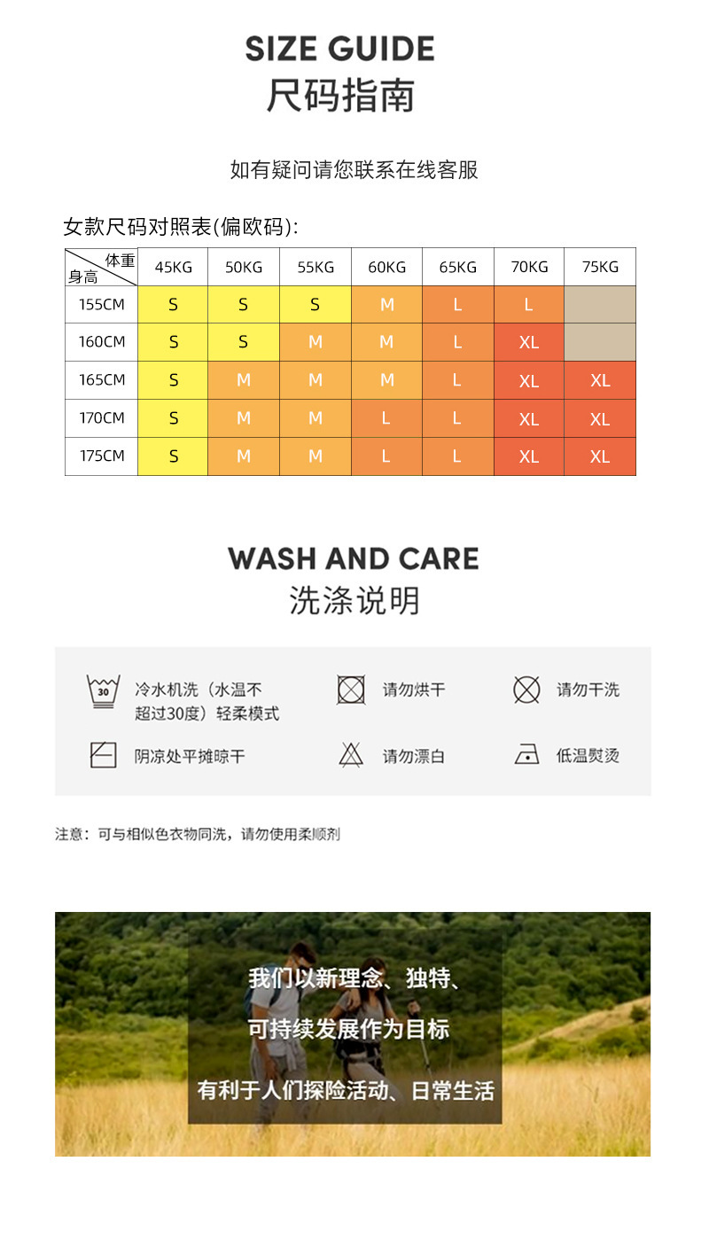 微信图片_20230531140259