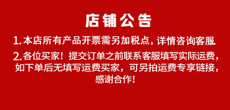 严选批发回力雨鞋868成人塑胶雨鞋高帮短筒雨靴防水防滑耐磨水鞋详情1