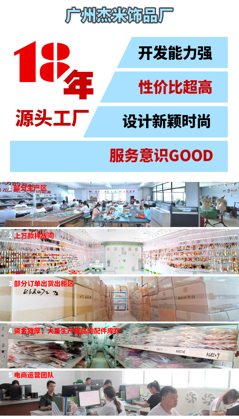 圣帕特里克节绿色树叶耳环 波西米亚外贸2023新款三叶草流苏耳饰详情1