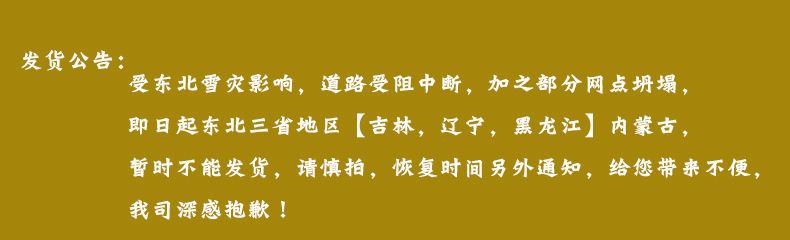 Korean lets slim pressure leg-slimming jumpsuit stockings women's autumn and winter bare-leg stockings fleece wonder, flesh-colored leggings pic 24