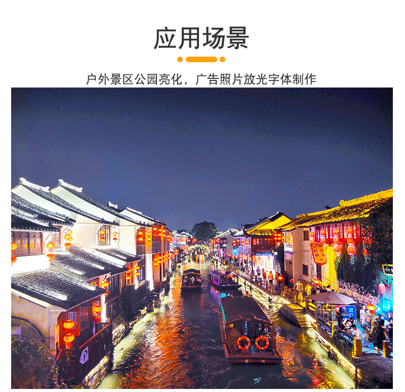 12V low-voltage LED neon light strip, 6*12 color-changing RGB flexible light strip, 5M with power supply, remote control and card suction set pic 3