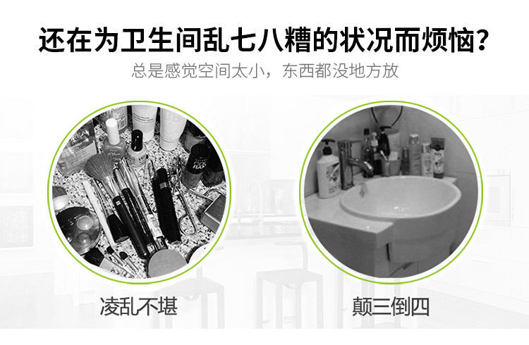 多层置物架卧室铁艺书架落地客厅卫生间浴室房间储物小架子详情16