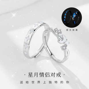 星城环保铜渐变玛瑙串珠手串手链女百搭高级感新中式小众饰品新品详情39