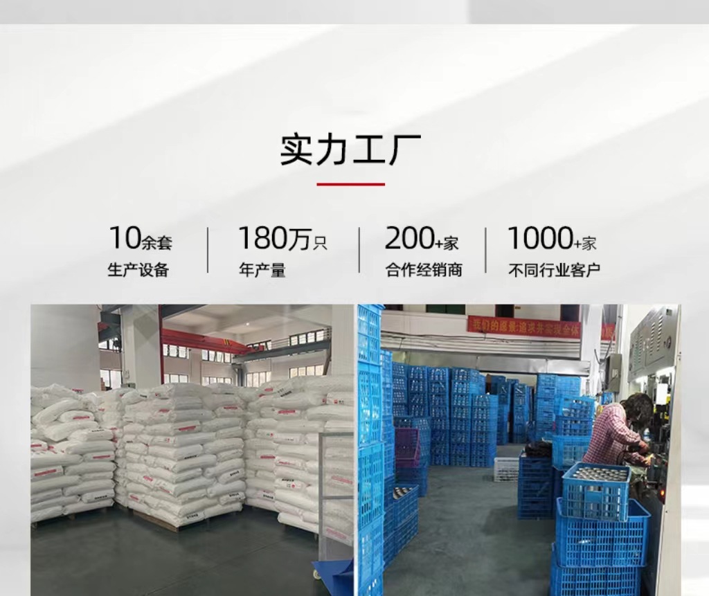 无印简约水杯便携可爱女日式简约ins带茶隔耐高温便携防摔随手杯详情4