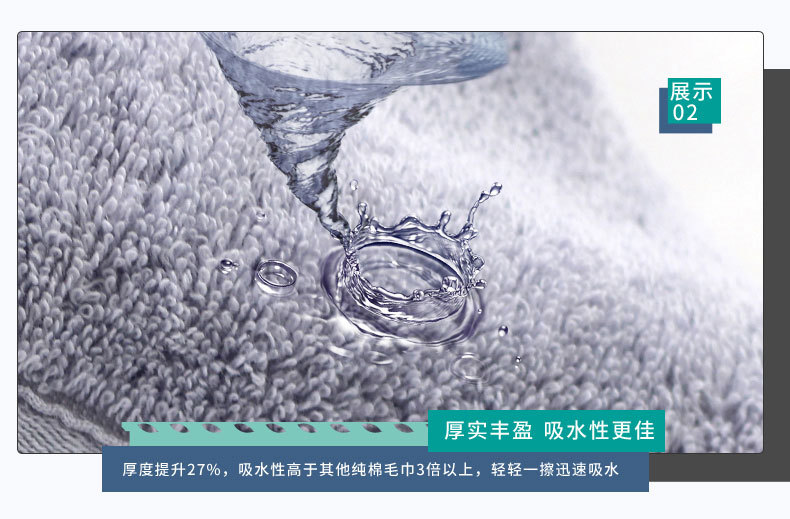 Wholesale pure cotton square towels 35*35 Xinjiang long-pile cotton Class A baby and mother small towels, non-shedding, soft and absorbent square towels pic 18