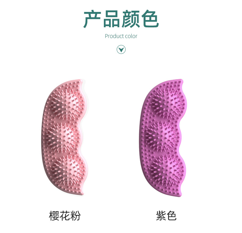 新款tpr豌豆型宠物玩具 啃咬磨牙棒狗狗玩具耐咬互动训练用品批发详情16