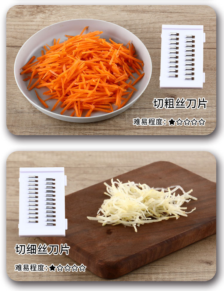 跨境多功能切菜器不锈钢面板套装家用厨房手动切片切丝磨蓉神器详情7