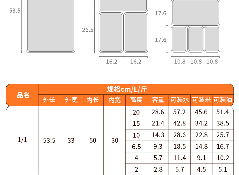 份数盆_12.jpg