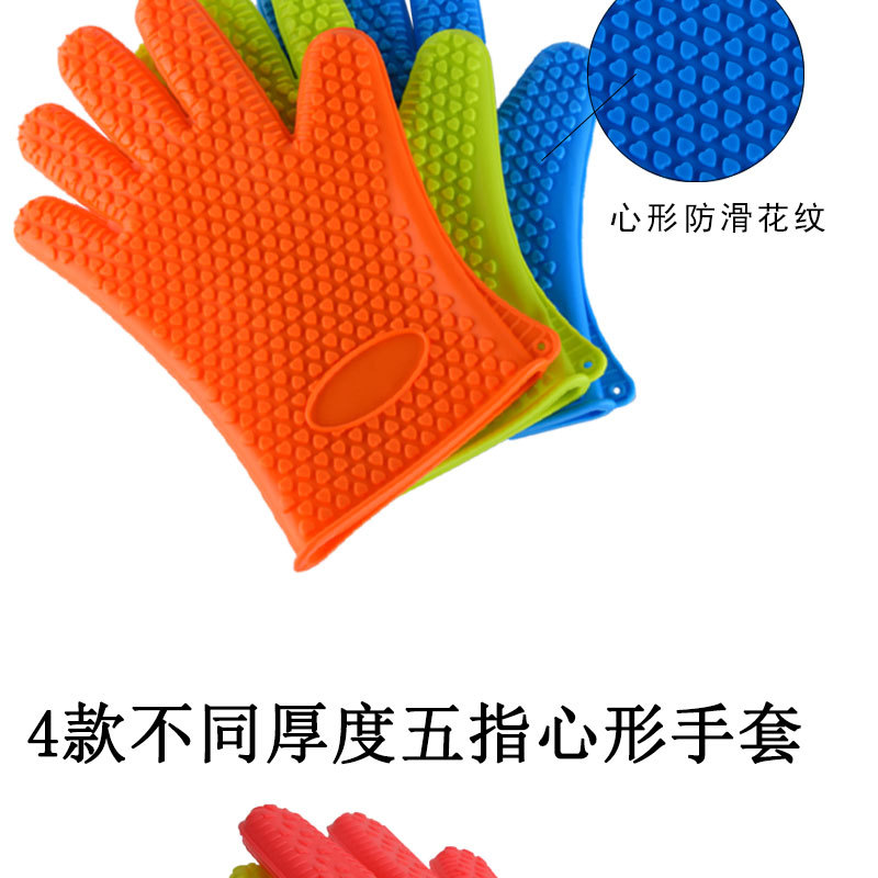 5款手套-详情_05.jpg