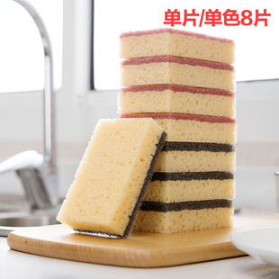 Three-layer sponge scouring pads for household cleaning, including double-sided sponge for scrubbing POTS, washing dishes, and cleaning the kitchen, are in stock from the manufacturer pic 9