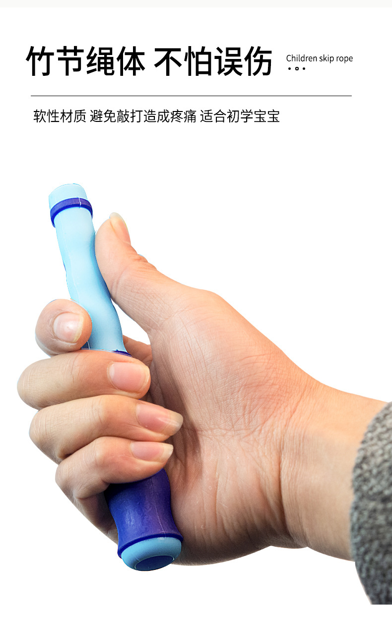 多人跳绳竹节长跳绳成人儿童学生集体加长绳幼儿园团体跳大绳摇绳详情12