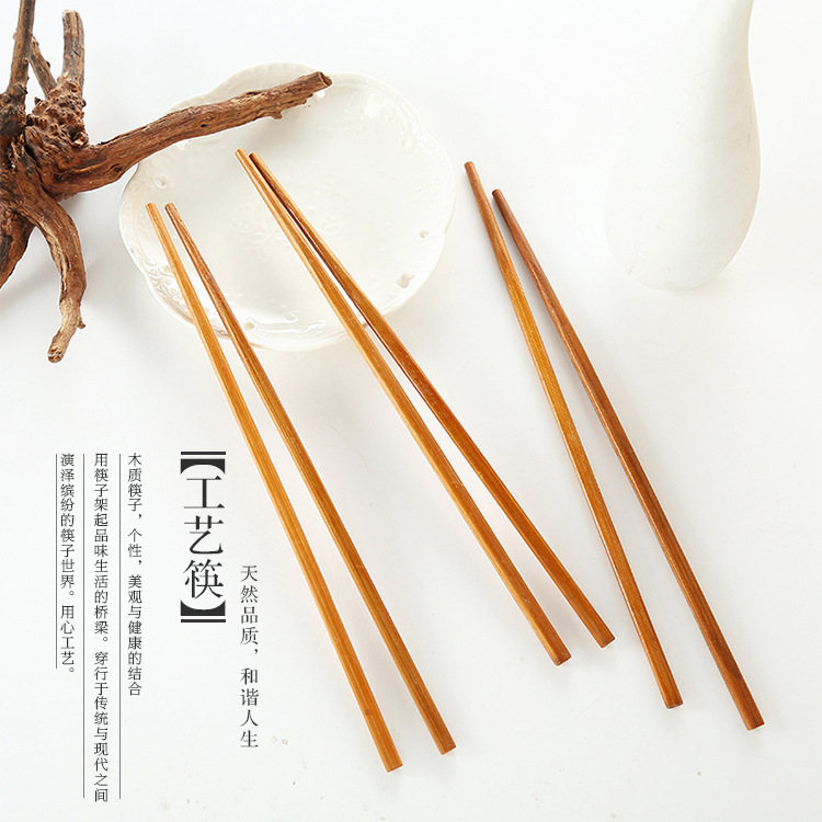 Yiwu two-yuan store 10-pair set of authentic hot pot chopsticks, 24cm bamboo chopsticks, opp bag bamboo and wood chopsticks pic 5