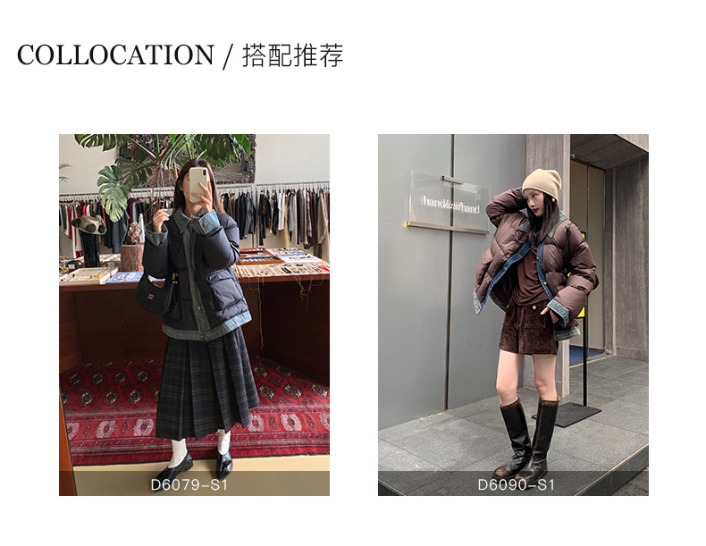 Qumeng DT CLASSIC Retro patchwork fake two-piece denim down jacket for women, 90 white duck down winter coat for women pic 5