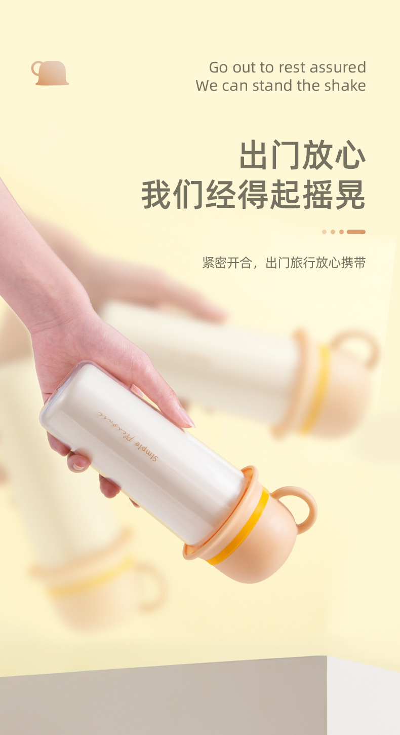 三合一旅行漱口杯家庭套装便携式洗漱杯儿童家用刷牙缸塑料牙刷杯详情7