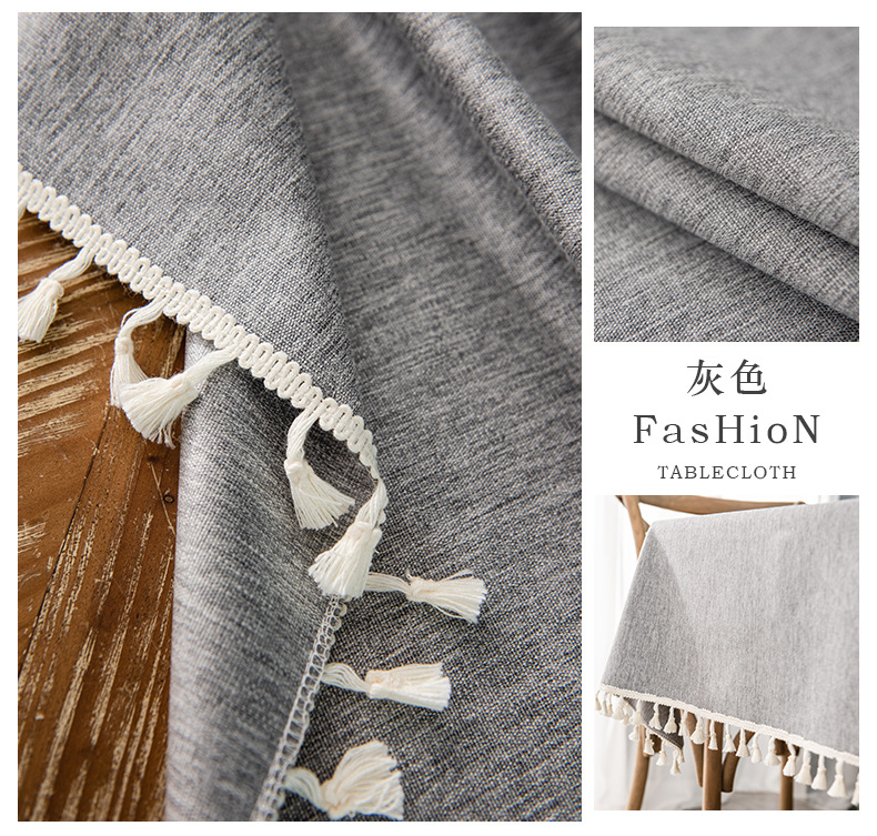 亚马逊棉麻桌布防水防油免洗纯色餐布艺餐厅茶几长方形流苏台布详情16