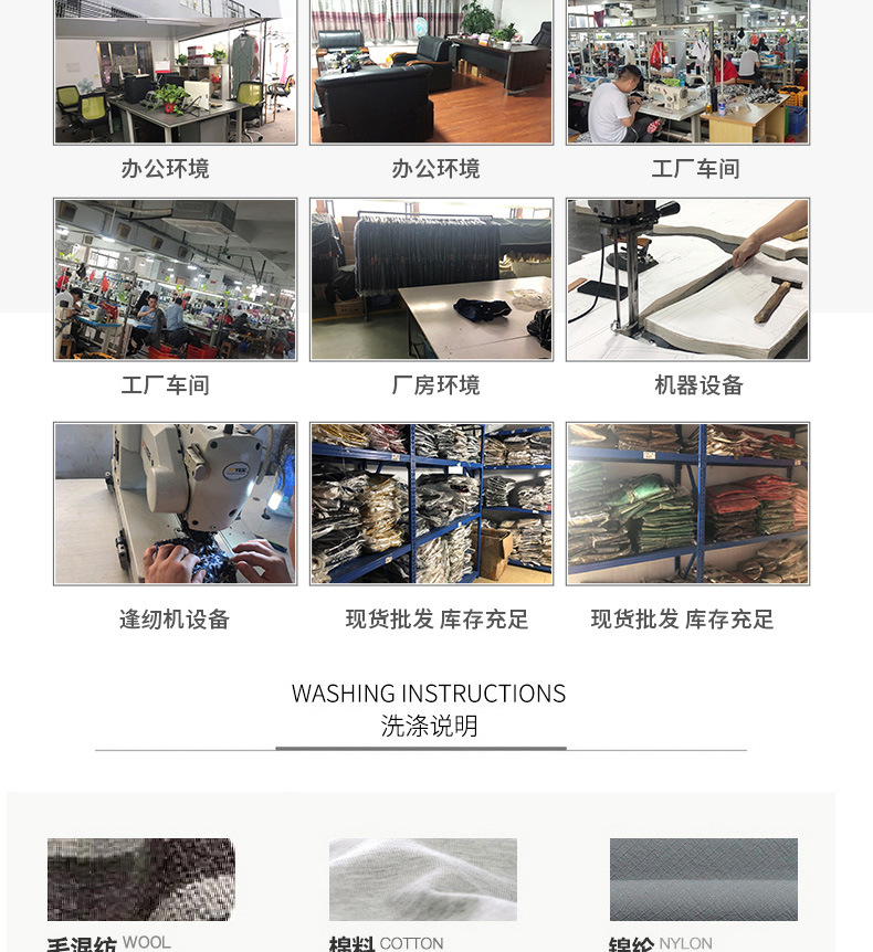 秋冬季羊毛呢子斗篷外套女士短款大衣名媛风衣披肩千鸟格长袖上衣详情17