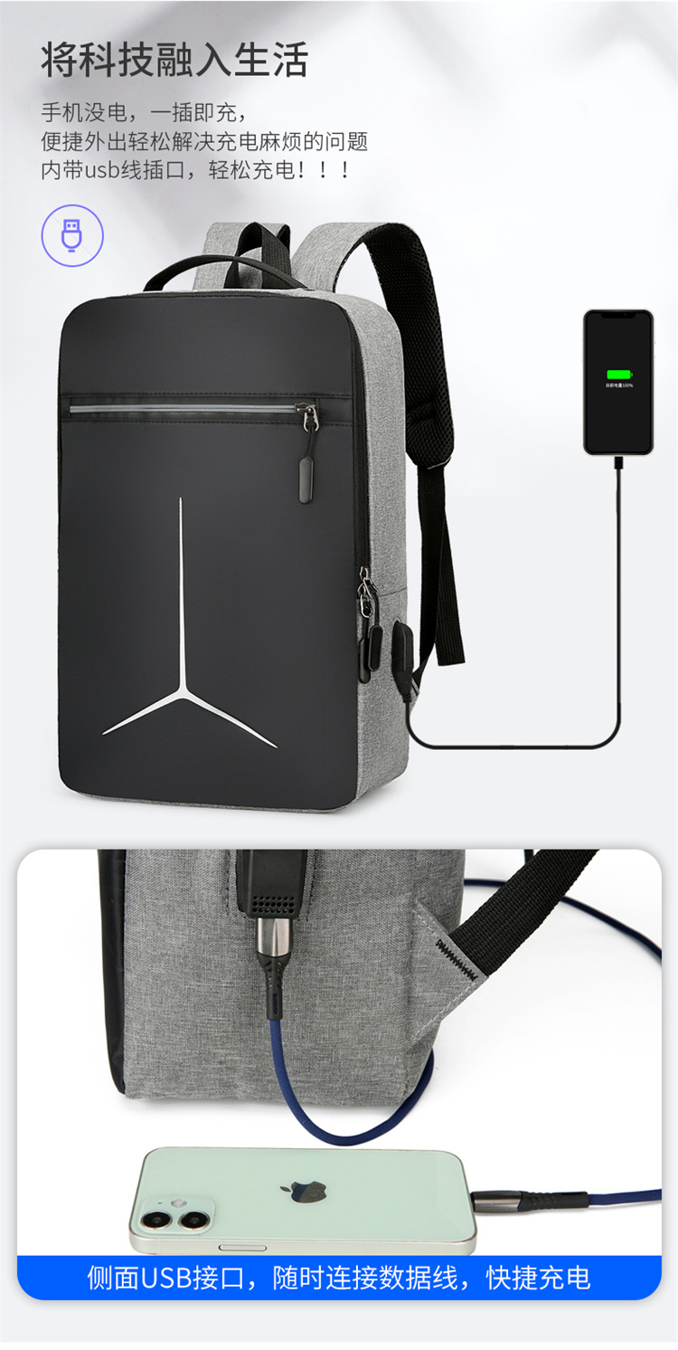 2023新款双肩包详情39