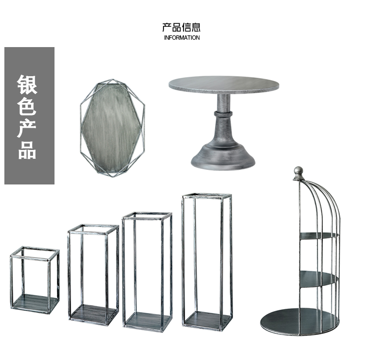 批发欧式复古银色甜品架 冷餐茶歇展示架 甜品台摆件 铁艺蛋糕架详情4