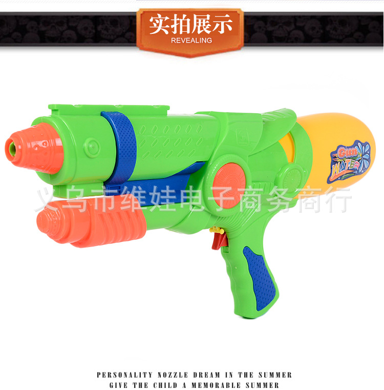 新品高压气压水枪儿童玩具 夏季沙滩戏水玩具大容量水枪玩具详情8