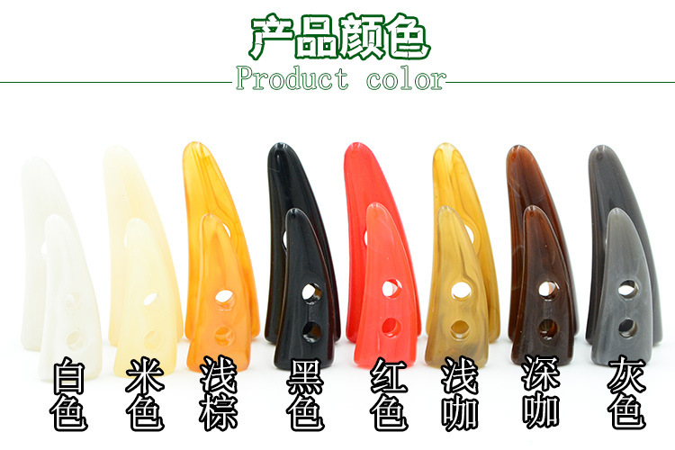 New Joy acrylic ox horn button coat sweater, pointed horn button, colorful ox horn buttoned winter coat button, national trend pic 3