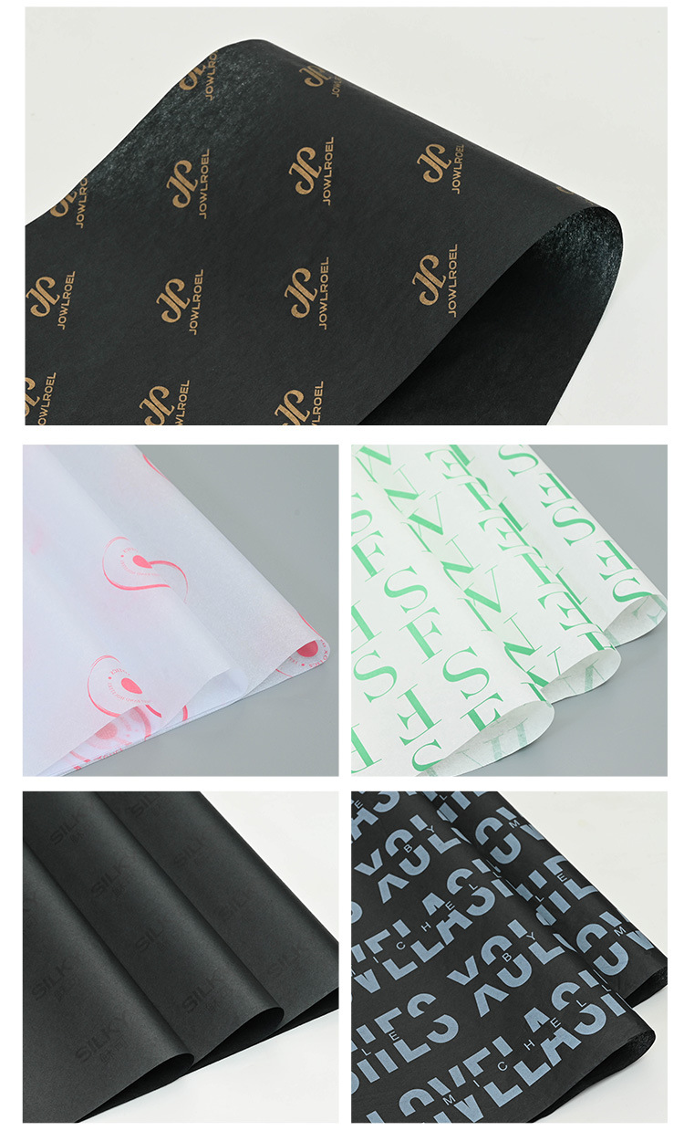 高质量拷贝纸雪梨纸logo印刷服装鞋子厂家直销包装纸详情21