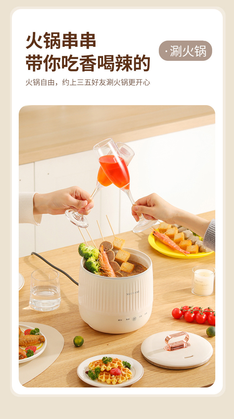 Mini rice cooker, multi-functional smart electric cooking pot, porridge cooking pot, non-stick electric hot pot, small electric rice cooker for student dormitories pic 23