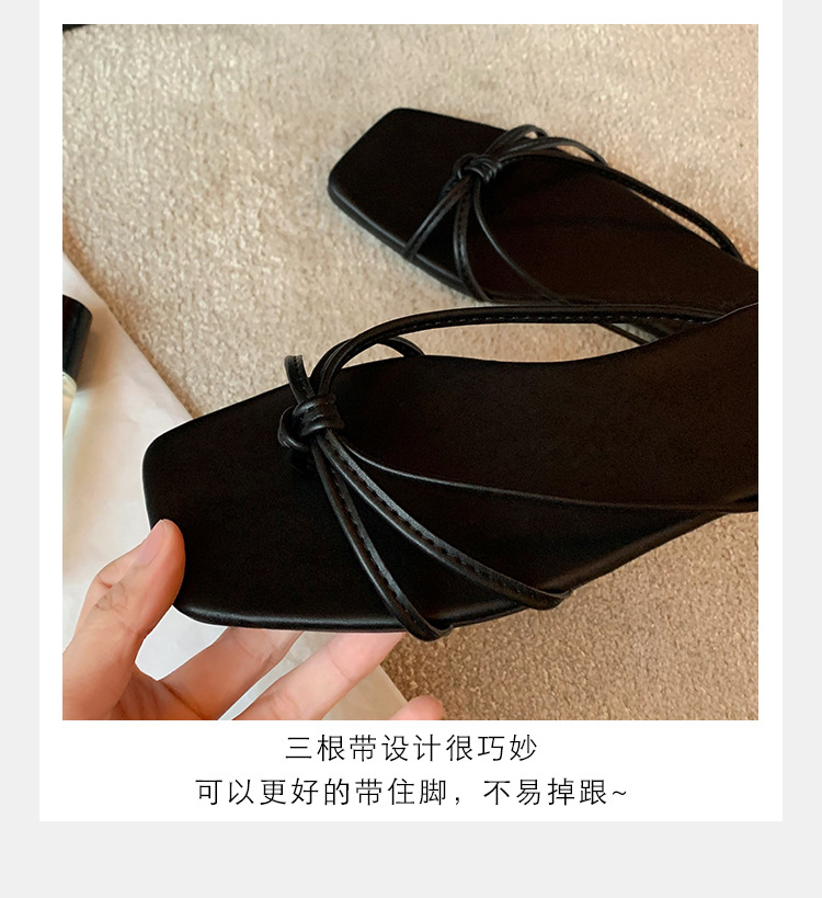 羊皮版葡萄妈同款法式方头高跟鞋细带粗跟平底拖鞋女夏季扭结凉拖详情15