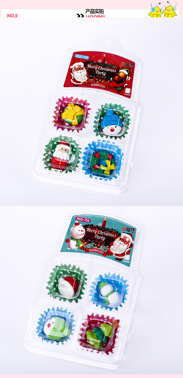 圣诞款3D圣诞老人文具礼盒小咕咚雪人卡通可爱儿童用品圣诞节礼品详情7