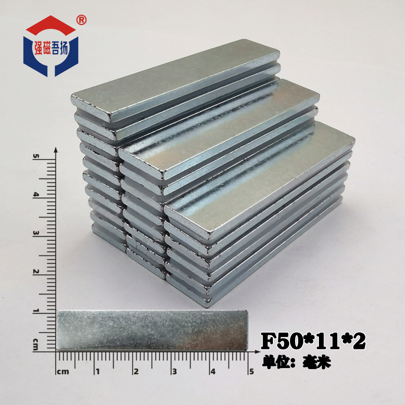 现货钕铁硼强力磁铁片15*1.5玩具强磁吸铁石N35包装磁钢 圆形磁铁详情10