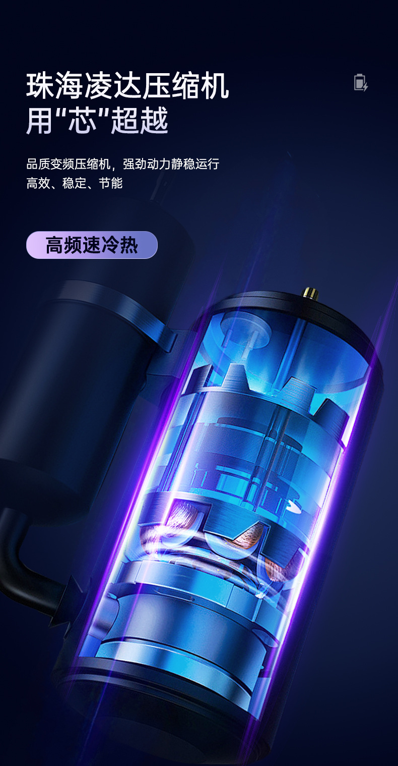 冷暖空调家用小型空调批发1.5匹空调 壁挂式空调挂机电器批发厂家详情7