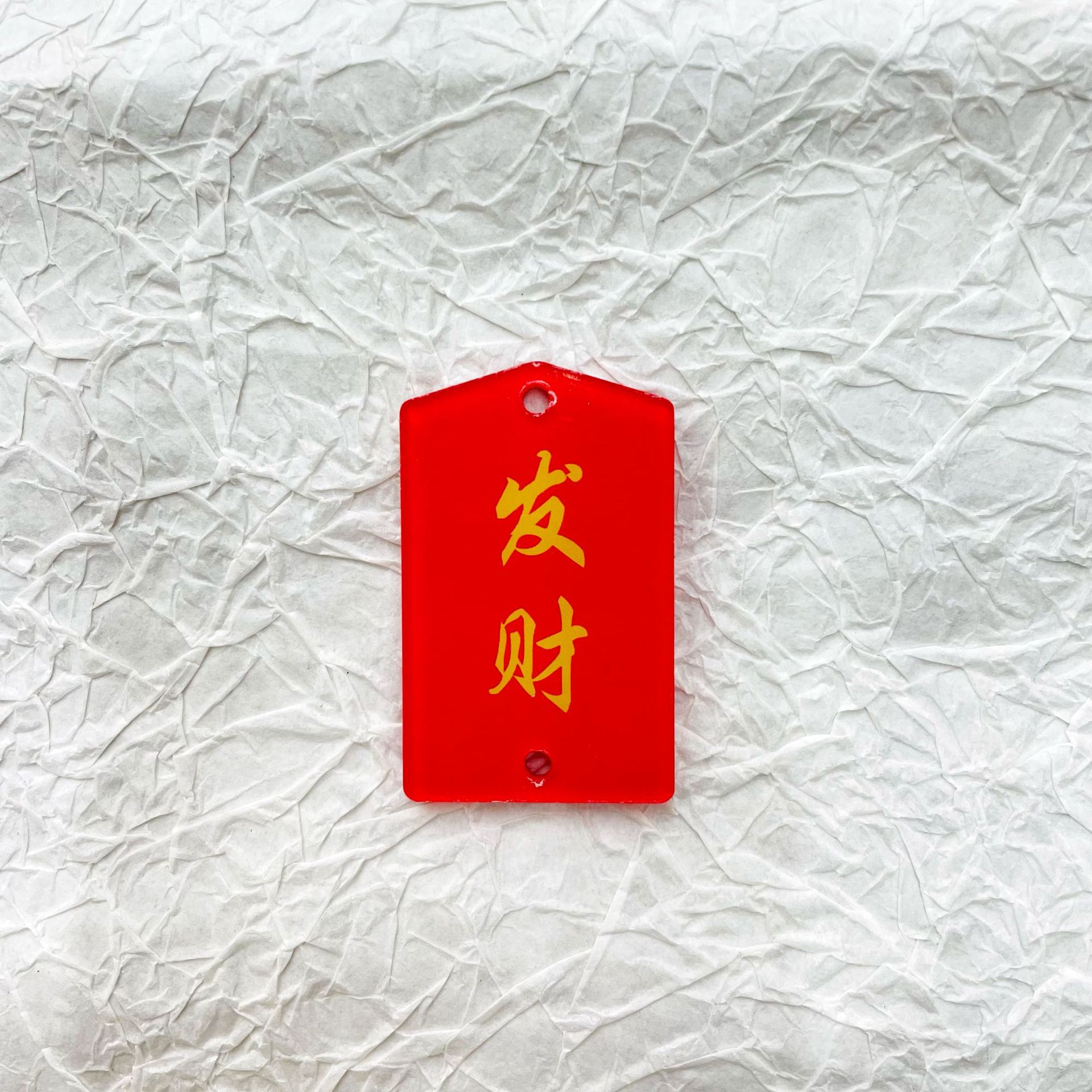 A popular Chinese trend product, the lotus Buddha Companion for peace and joy acrylic double-sided text pendant, a Chinese-style good luck key pendant pic 8