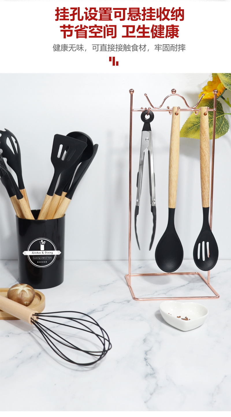 跨境硅胶锅铲汤勺12件套不粘锅耐高温硅胶铲家用硅胶厨具套装批发详情10