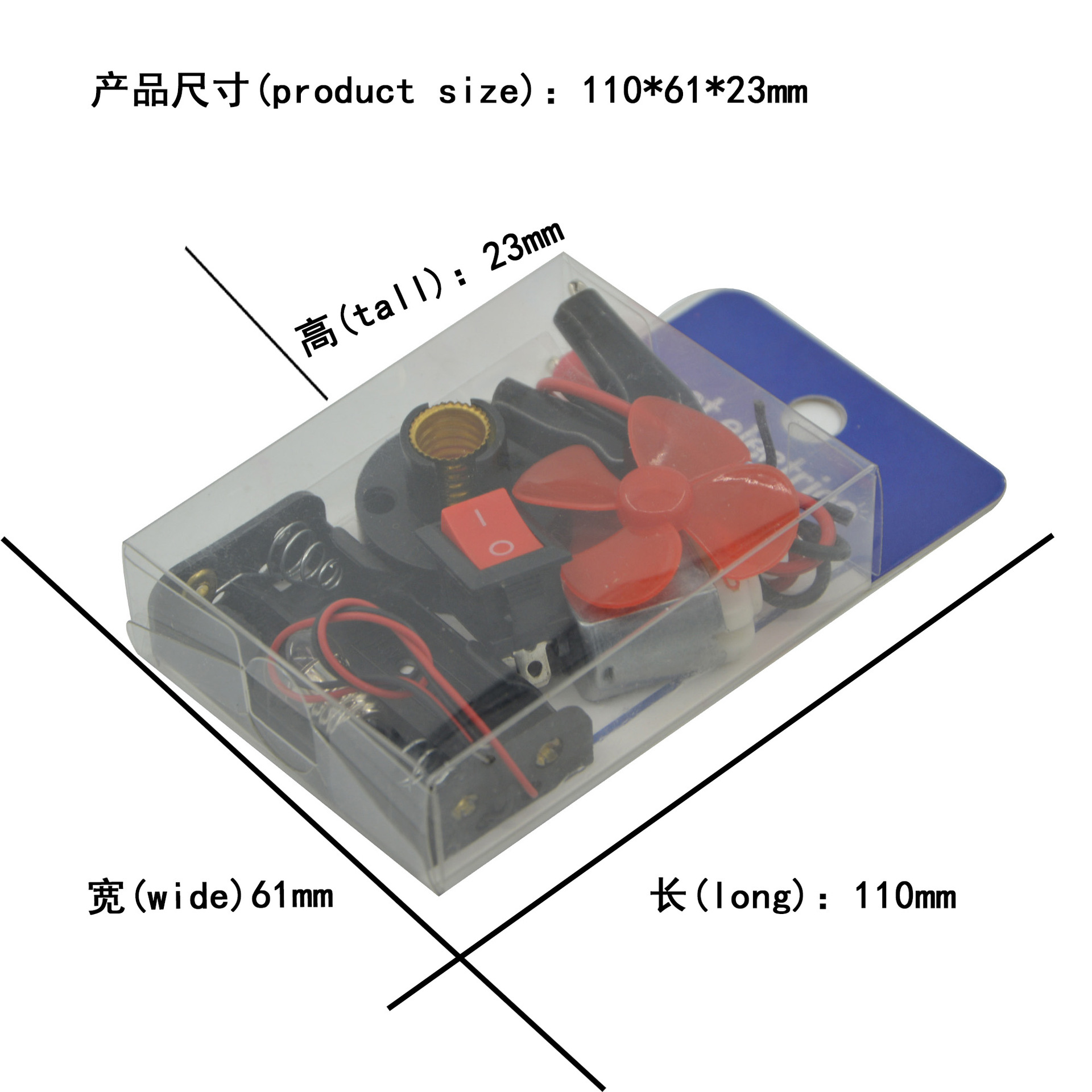 8-piece circuit set: Simple circuit experiment, scientific electrical equipment, introduction to series and parallel circuits, and electricity pic 18