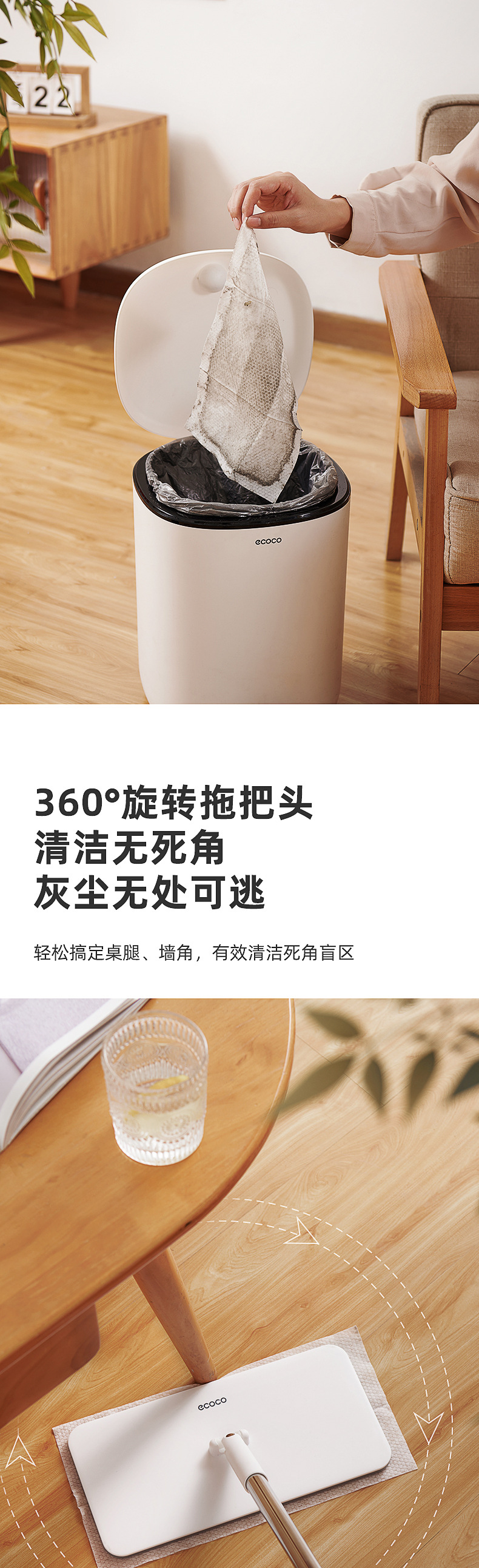 静电除尘拖把家用一拖净神器木地板专用免手洗一次性懒人平板拖把详情6