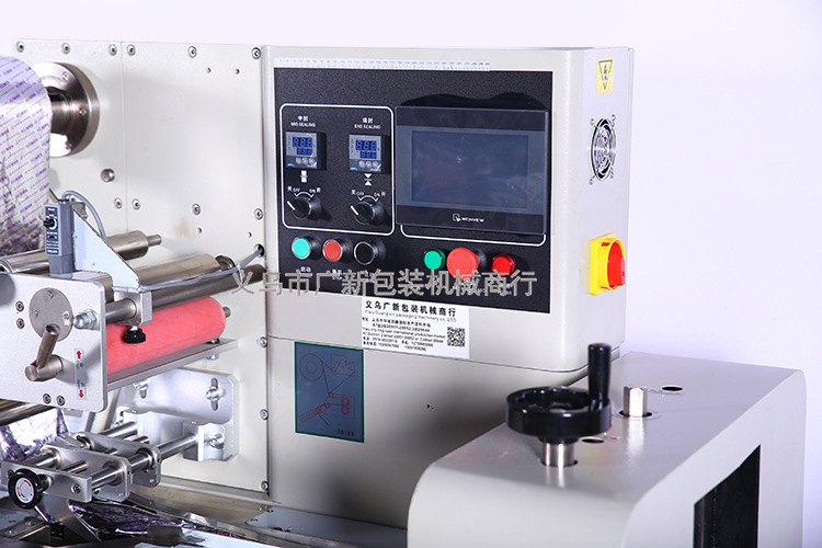 Automatic 250 pillow packaging machine, multi-functional fully automatic sealing packaging machine, biscuit and food pillow packaging machine pic 12