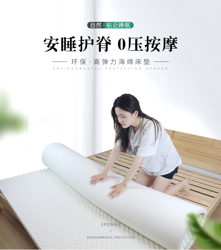 详情页1_01.jpg